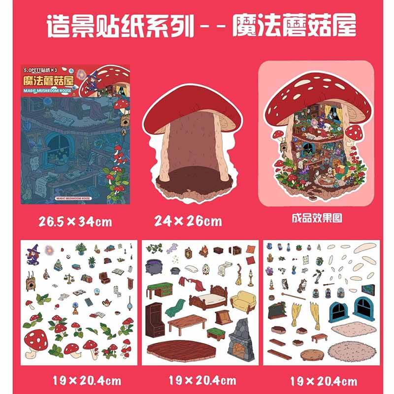 Lovely Living Diary 3D Scene Stickers 4 Cute Miniature Scenes(XL)