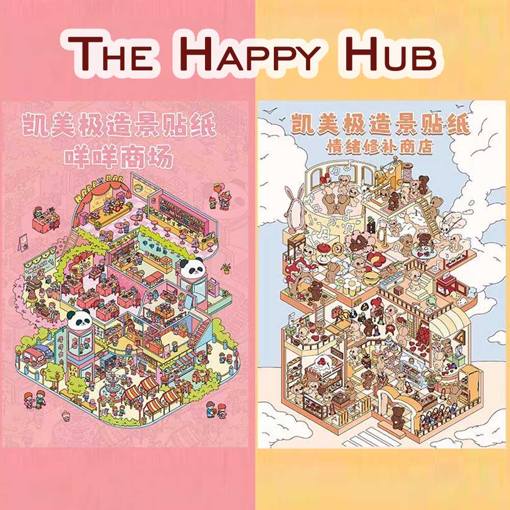 The Happy Hub DIY 3D Scene Stickers 2 Cute Miniature Scenes