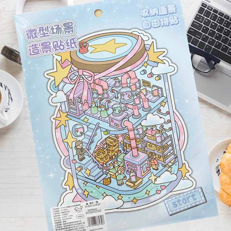 Magic Celebration DIY 3D Scene Stickers 4 Cute Miniature Scenes(S)