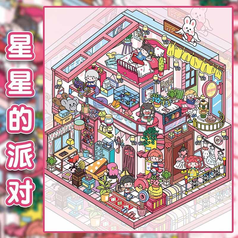 Magic Moments DIY 3D Scene Stickers 4 Cute Miniature Scenes(L)