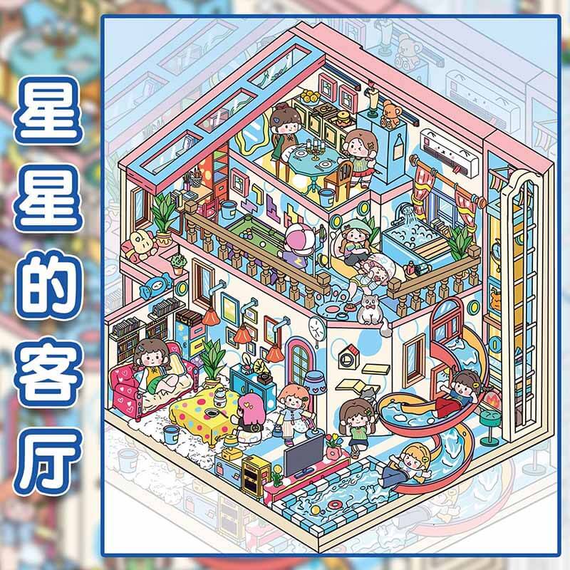 Magic Moments DIY 3D Scene Stickers 4 Cute Miniature Scenes(L)