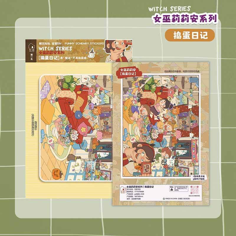 Magical Diaries DIY 3D Scene Stickers 3 Cute Miniature Scenes(M)