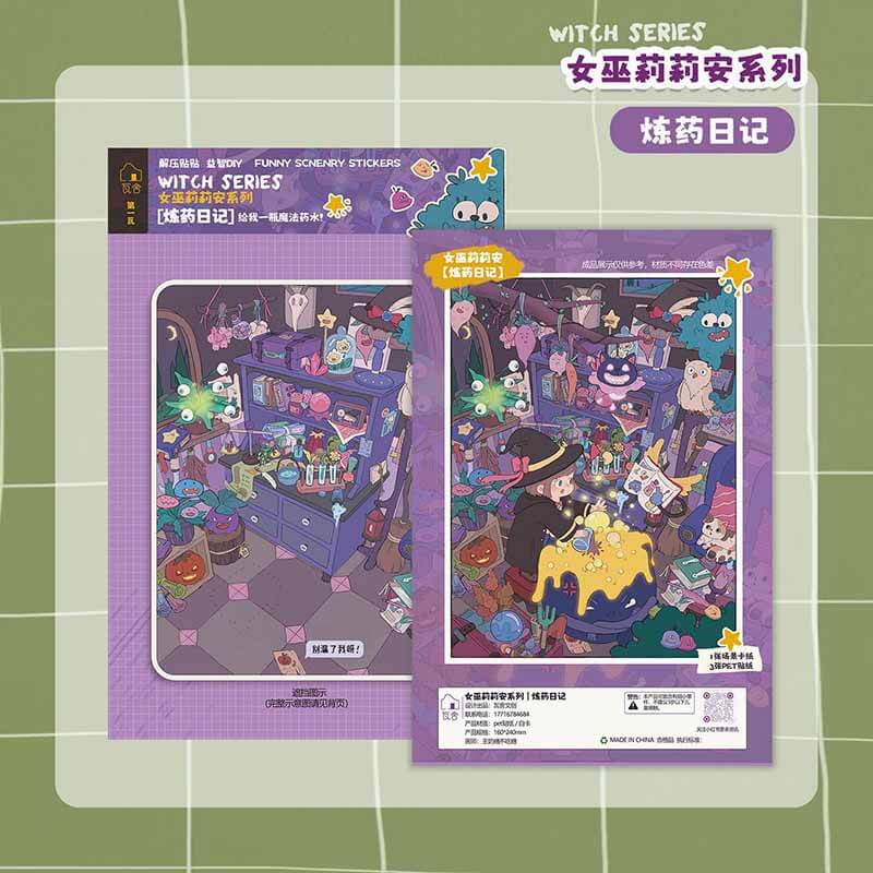 Magical Diaries DIY 3D Scene Stickers 3 Cute Miniature Scenes(M)