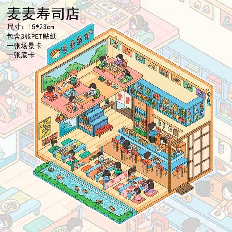 Maimai's Diverse World DIY 3D Scene Stickers 6 Lovely Miniature Scenes(M)