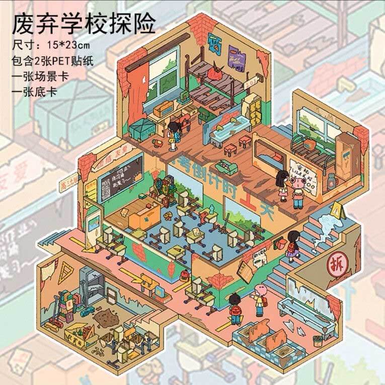 Maimai's Diverse World DIY 3D Scene Stickers 6 Lovely Miniature Scenes(M)