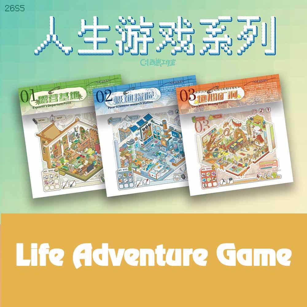 Life Adventure Game DIY 3D Scene Stickers 3 Cute Scenes(L)