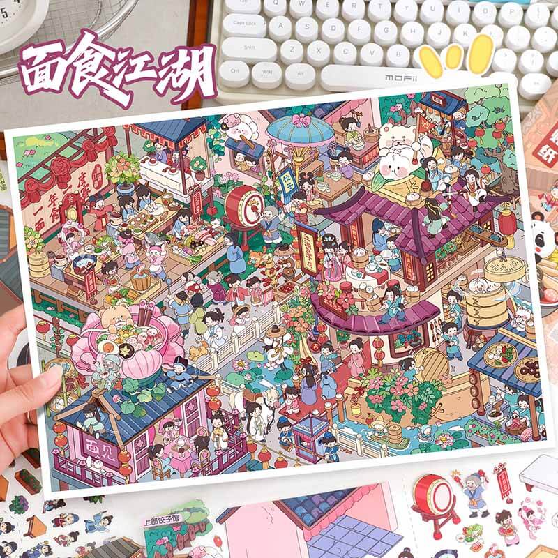 Artistic Nights DIY 3D Scene Stickers 2 Cute Miniature Scenes(xxL)