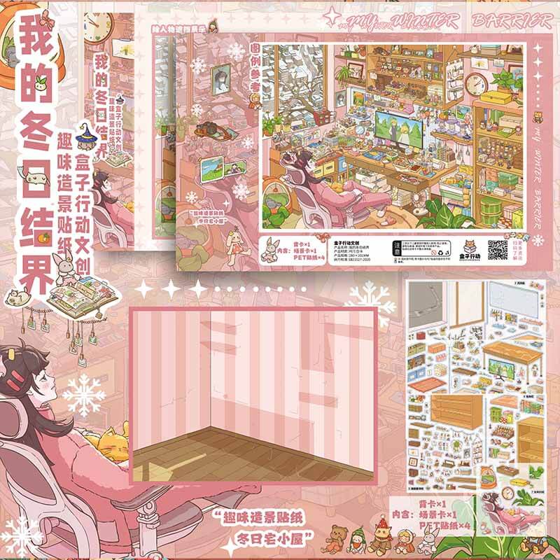Quiet Retreat DIY 3D Scene Stickers 2 Cute Scenes(L)