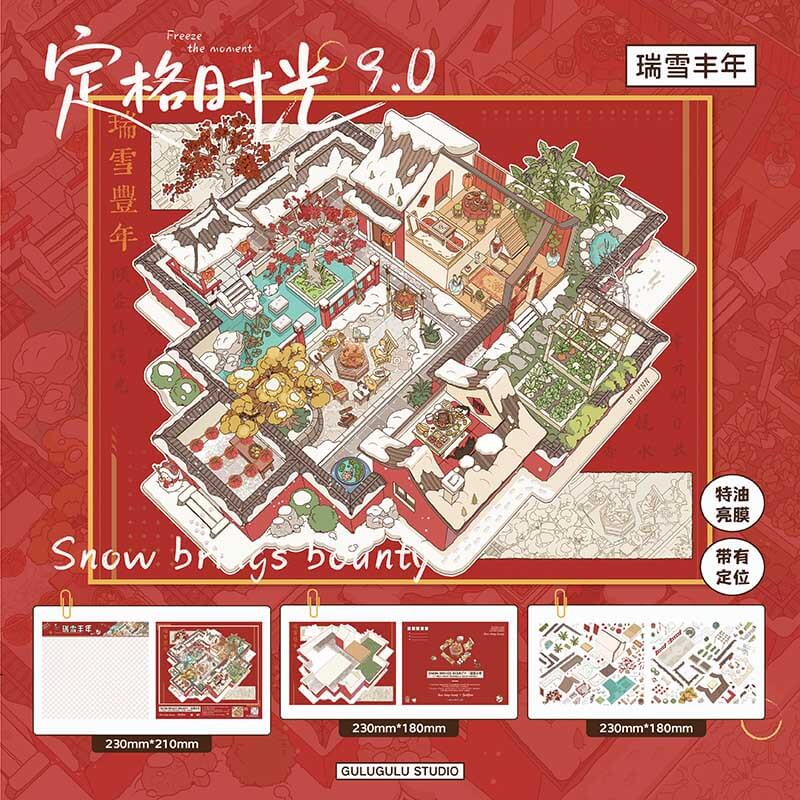 Golden Days DIY 3D Scene Stickers 3 Cute Miniature Scenes(L)