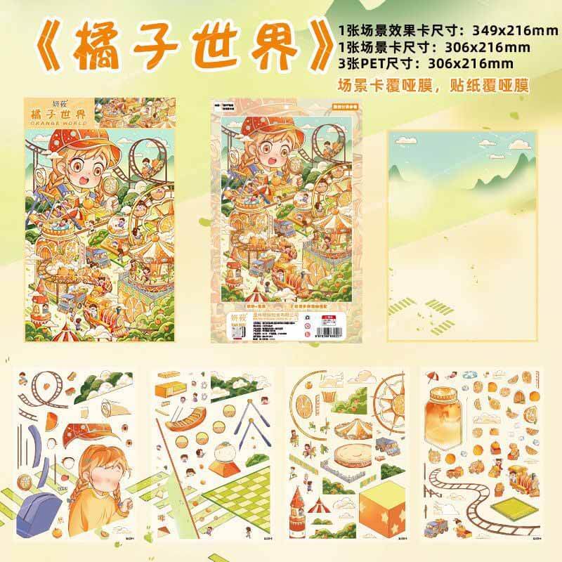 Mandarin Dreams DIY 3D Scene Stickers 2 Cute Miniature Scenes(L)