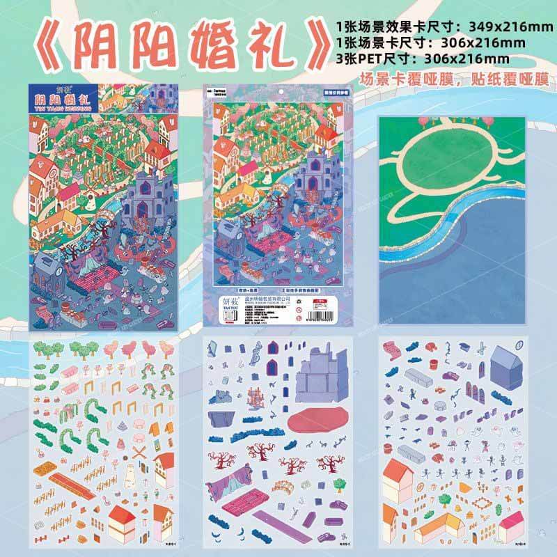 Mandarin Dreams DIY 3D Scene Stickers 2 Cute Miniature Scenes(L)