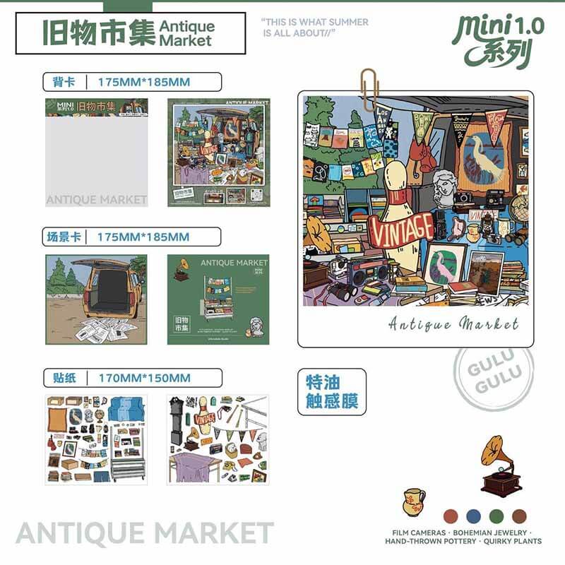 Market Carnival DIY 3D Scenes Sticker 4 Cute Scenes(S)