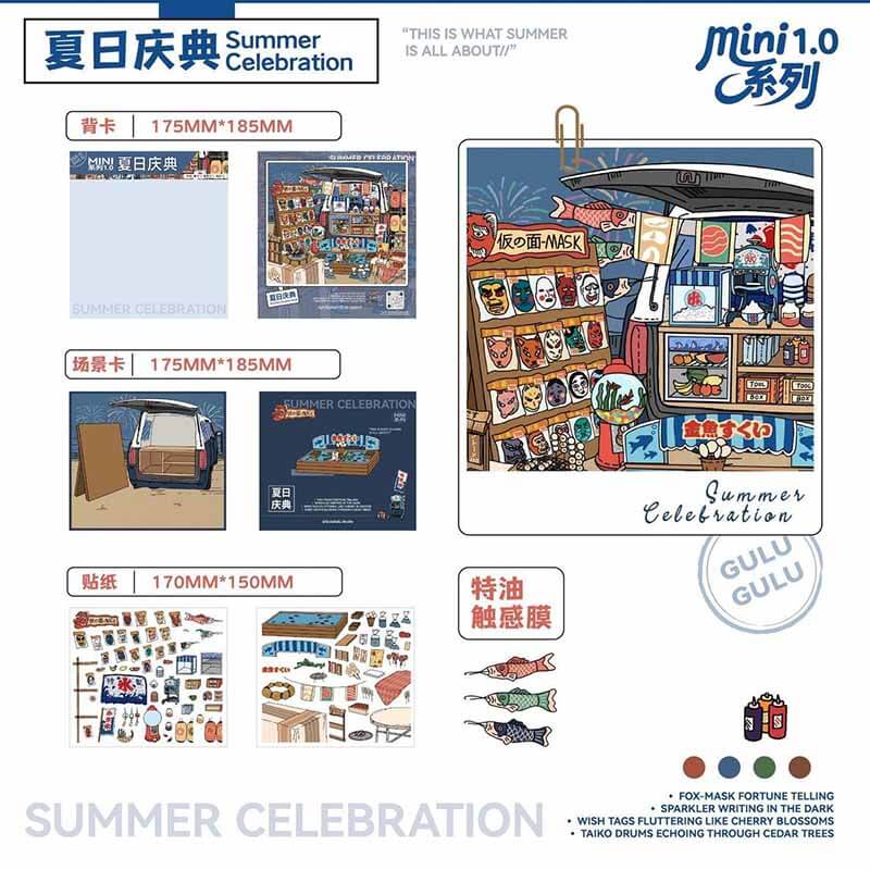 Market Carnival DIY 3D Scenes Sticker 4 Cute Scenes(S)