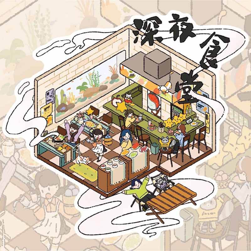 Market Mornings DIY 3D Scene Stickers 4 Cute Miniature Scenes(S)