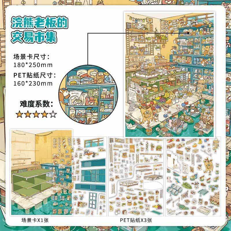 Market Tales DIY 3D Scene Stickers 2 Cute Miniature Scenes(L)