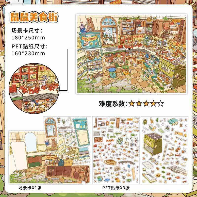Market Tales DIY 3D Scene Stickers 2 Cute Miniature Scenes(L)