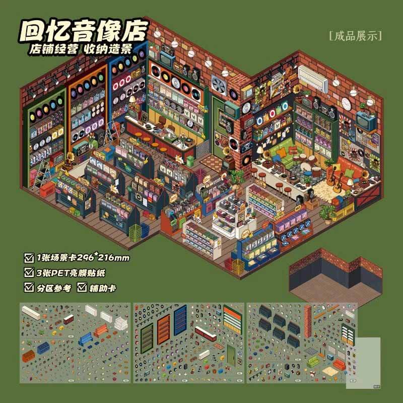 Memory Lane DIY 3D Scene Stickers 3 Cute Scenes(L)