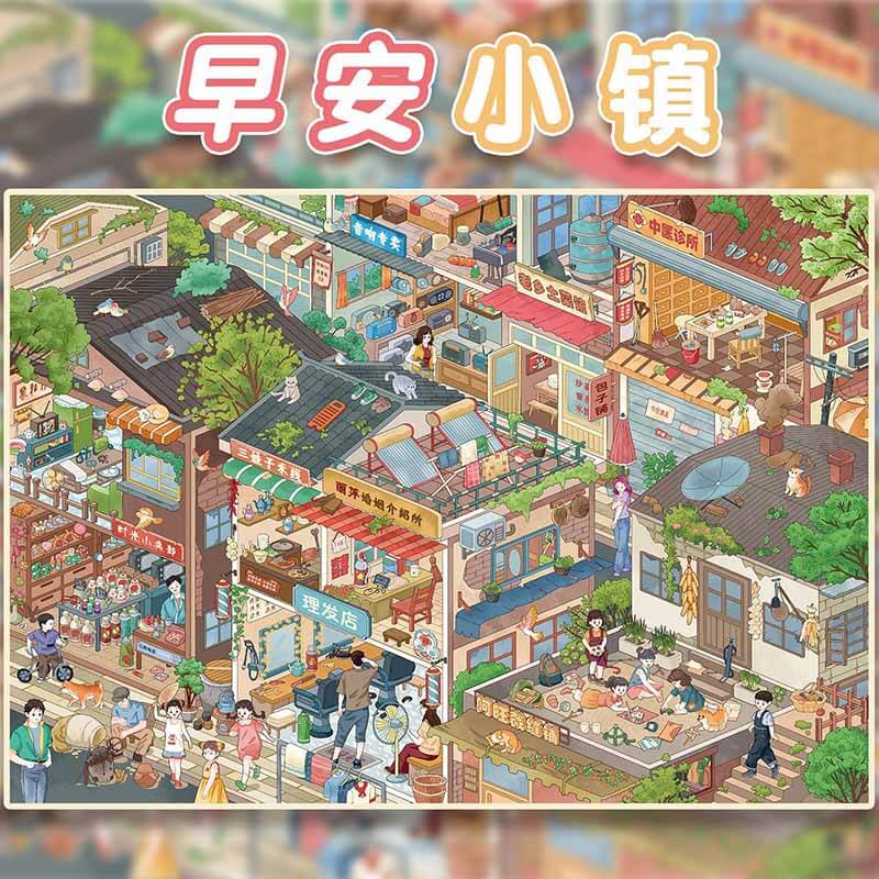 Memory Town DIY 3D Scenes Sticker 4 Cute Miniature Scenes(L)