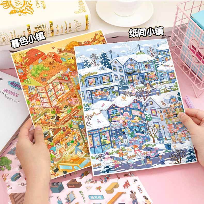 Memory Town DIY 3D Scenes Sticker 4 Cute Miniature Scenes(L)