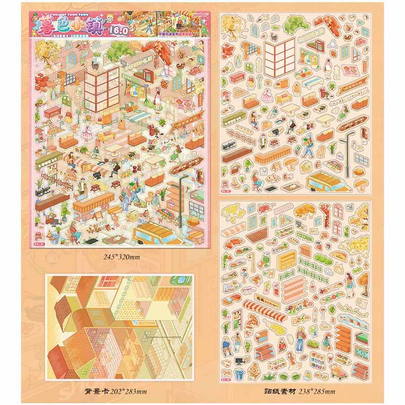 Memory Town DIY 3D Scenes Sticker 4 Cute Miniature Scenes(L)
