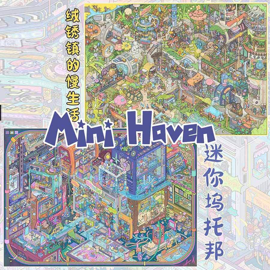 Mini Haven DIY 3D Scene Stickers 2 Cute Scenes(XXL)