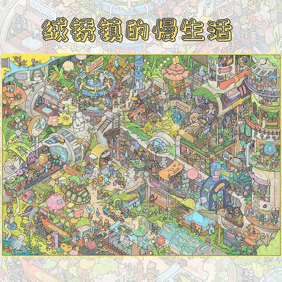 Mini Haven DIY 3D Scene Stickers 2 Cute Scenes(XXL)