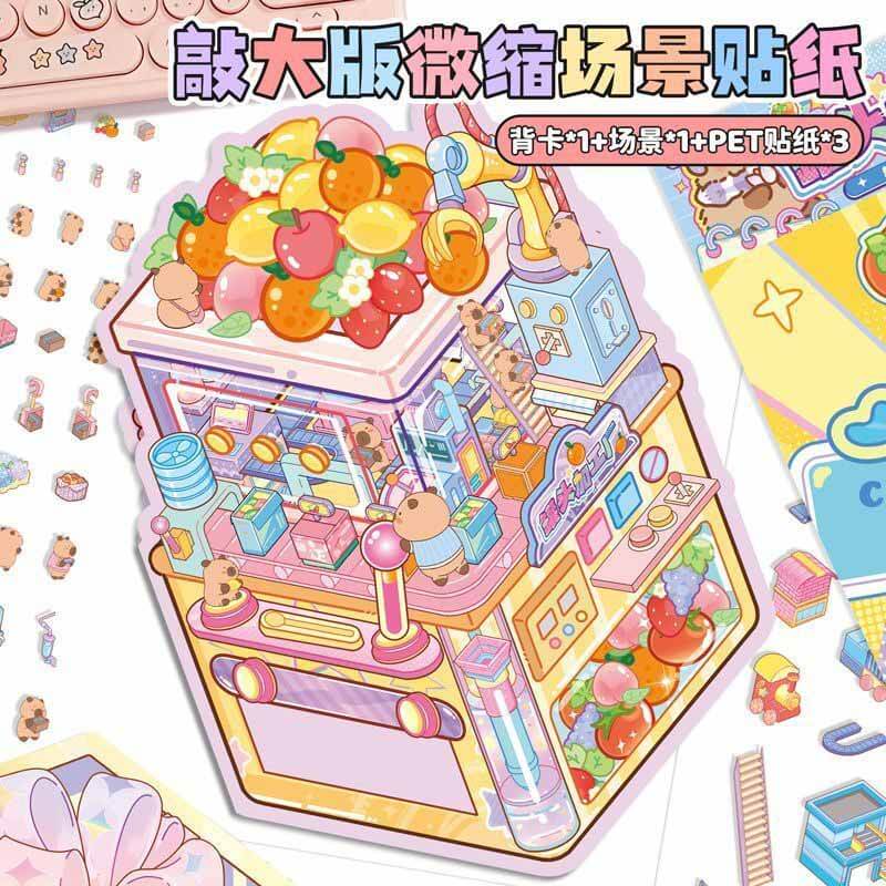 Mini Maker DIY 3D Scene Stickers 2 Cute Miniature Scenes(L)