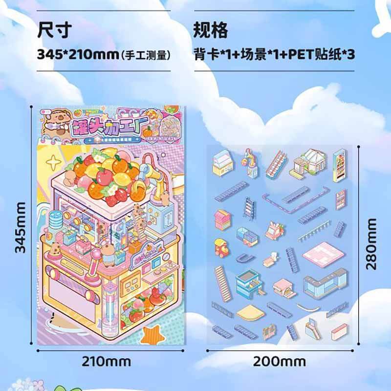 Mini Maker DIY 3D Scene Stickers 2 Cute Miniature Scenes(L)