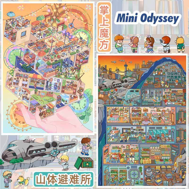 Mini Odyssey DIY 3D Scene Stickers 2 Cute Miniature Scenes(xL)