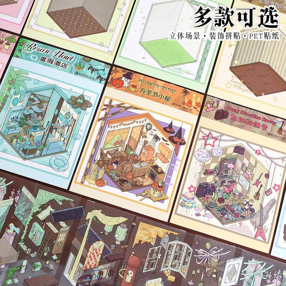 Modern Architecture Book DIY 3D Scene Stickers Cute Scenes(S)