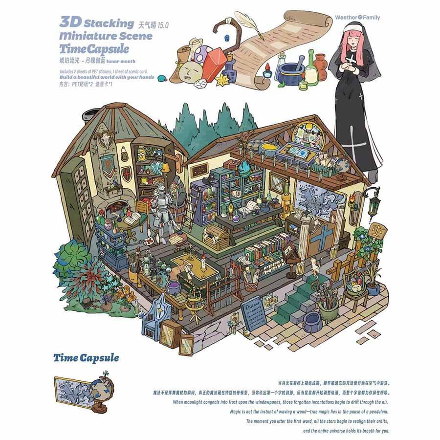 Moonlight Symphony DIY 3D Sticker 4 Cute Miniature Scenes(L)