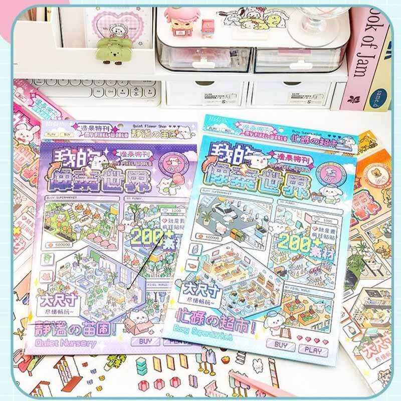 My Pixel Time DIY 3D Scene Stickers 4 Cute Miniature Scenes