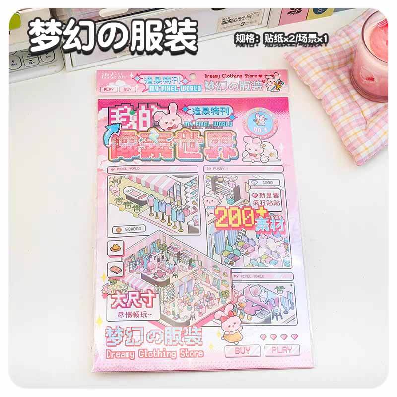 My Pixel Time DIY 3D Scene Stickers 4 Cute Miniature Scenes