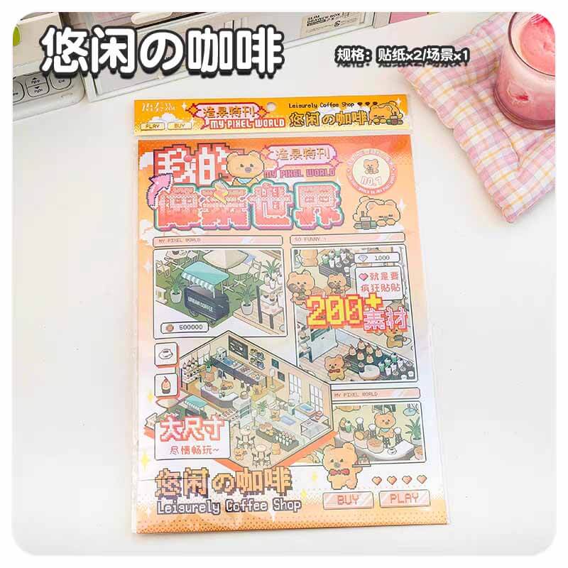 My Pixel Time DIY 3D Scene Stickers 4 Cute Miniature Scenes