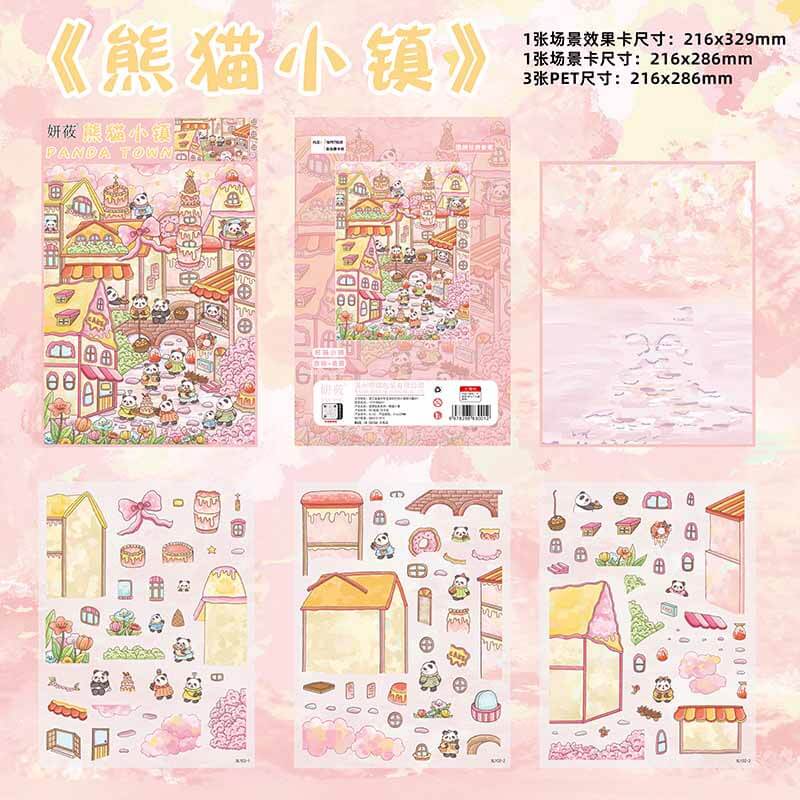 Mysterious Fantasy Life DIY 3D Scene Stickers 2 Cute Miniature Scenes(L)