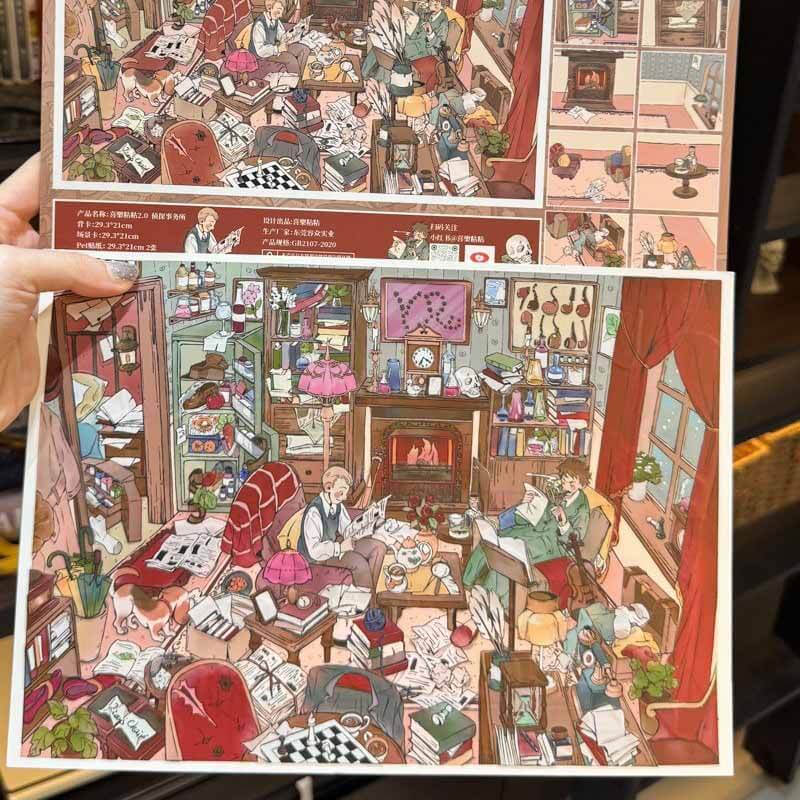 Mystery Archive DIY 3D Scene Stickers With Guide Lines(XL)