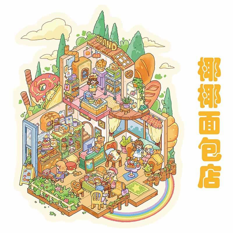 Nature Craft DIY 3D Scene Stickers 2 Cute Scenes(M)