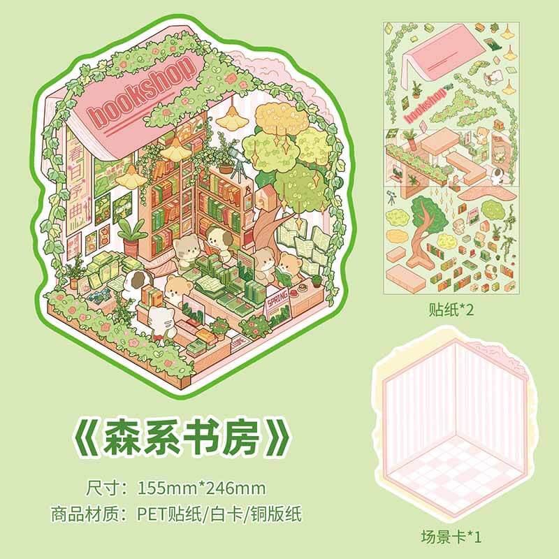 Nature Heart DIY 3D Scene Stickers 2 Cute Miniature Scenes(M)