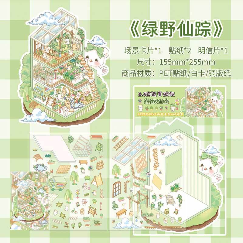 Nature Heart DIY 3D Scene Stickers 2 Cute Miniature Scenes(M)