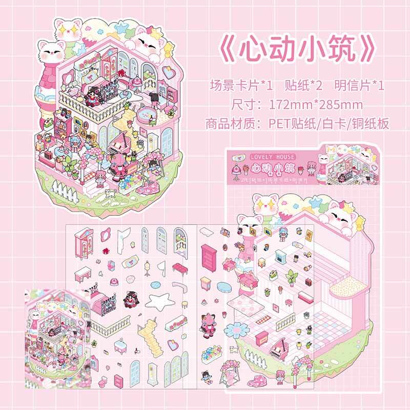 Nature Heart DIY 3D Scene Stickers 2 Cute Miniature Scenes(M)