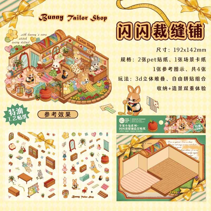 Evening Gala DIY 3D Scene Stickers 4 Cute Miniature Scenes(M)