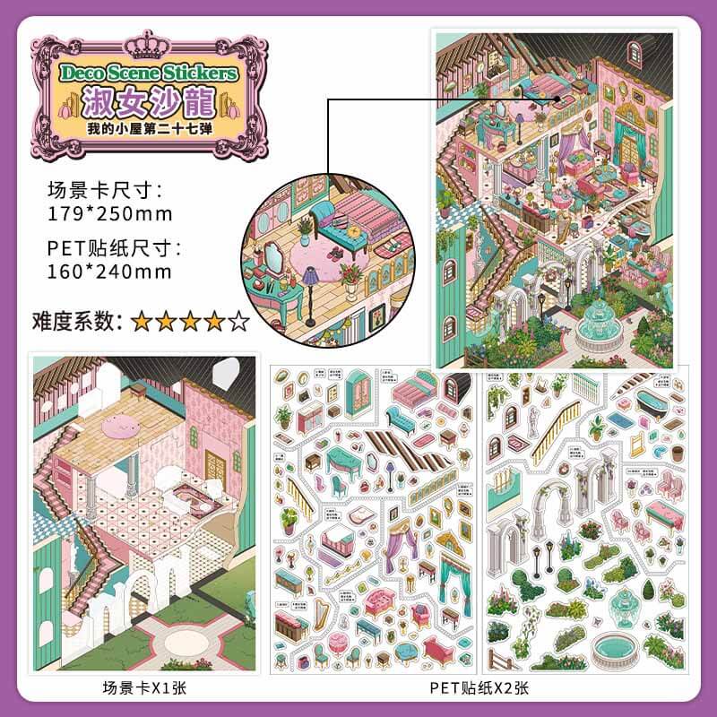 Noble Soiree DIY 3D Scene Stickers 2 Cute Scenes(L)