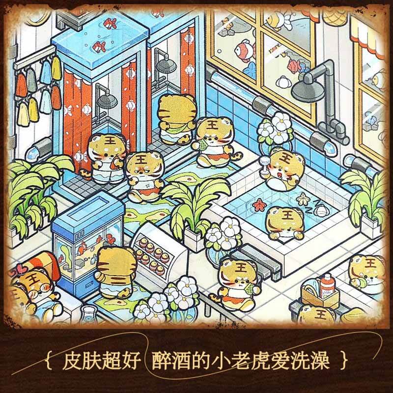 Nocturnal Nooks DIY 3D Sticker Collection 20 Cute Miniature Scenes(M)