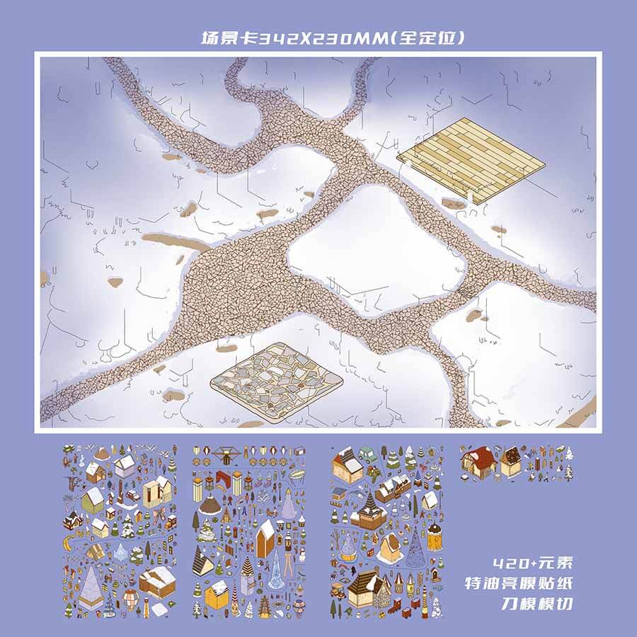 Northern Art DIY 3D Scene Stickers 2 Cute Scenes(XL)