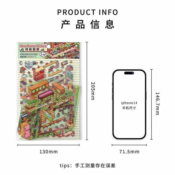 Nostalgic Chronicles DIY 3D Scene Stickers 4 Cute Miniature Scenes(S)