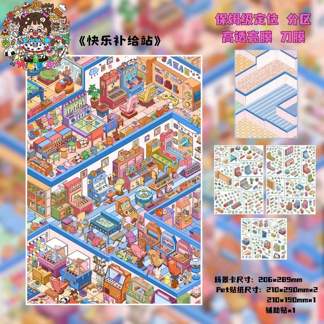 Daily Energy DIY 3D Scene Stickers 4 Cute Scenes(L&XXL)