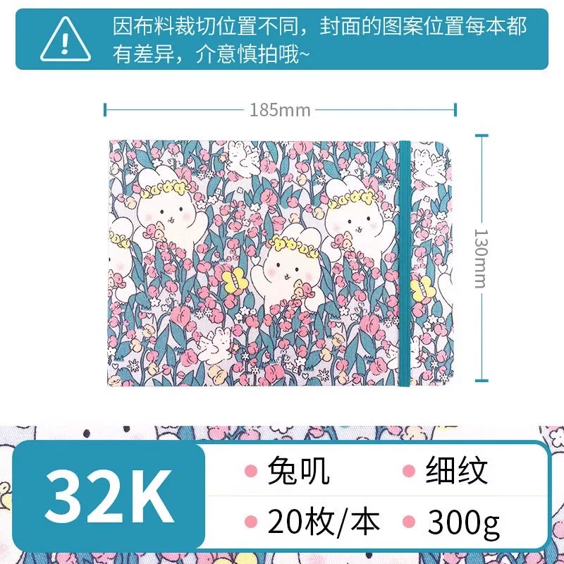 Handmade journal sketches and doodles - 32K 48K 16K