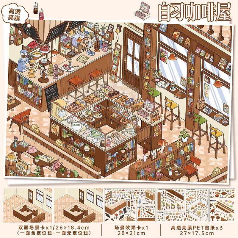 Urban Pantry DIY 3D Scene Stickers With Guide Lines(L)