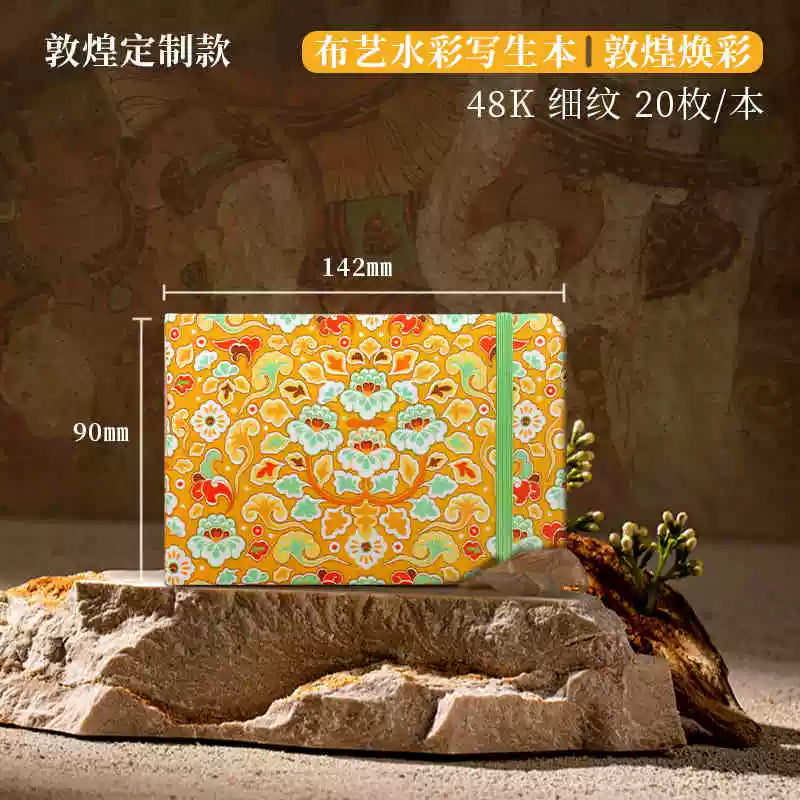 Handmade journal sketches and doodles - 32K 48K 16K