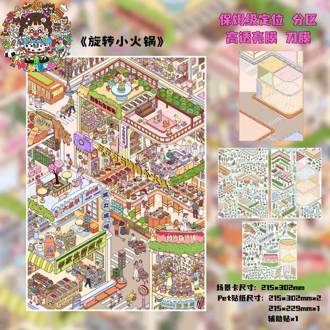 Daily Energy DIY 3D Scene Stickers 4 Cute Scenes(L&XXL)